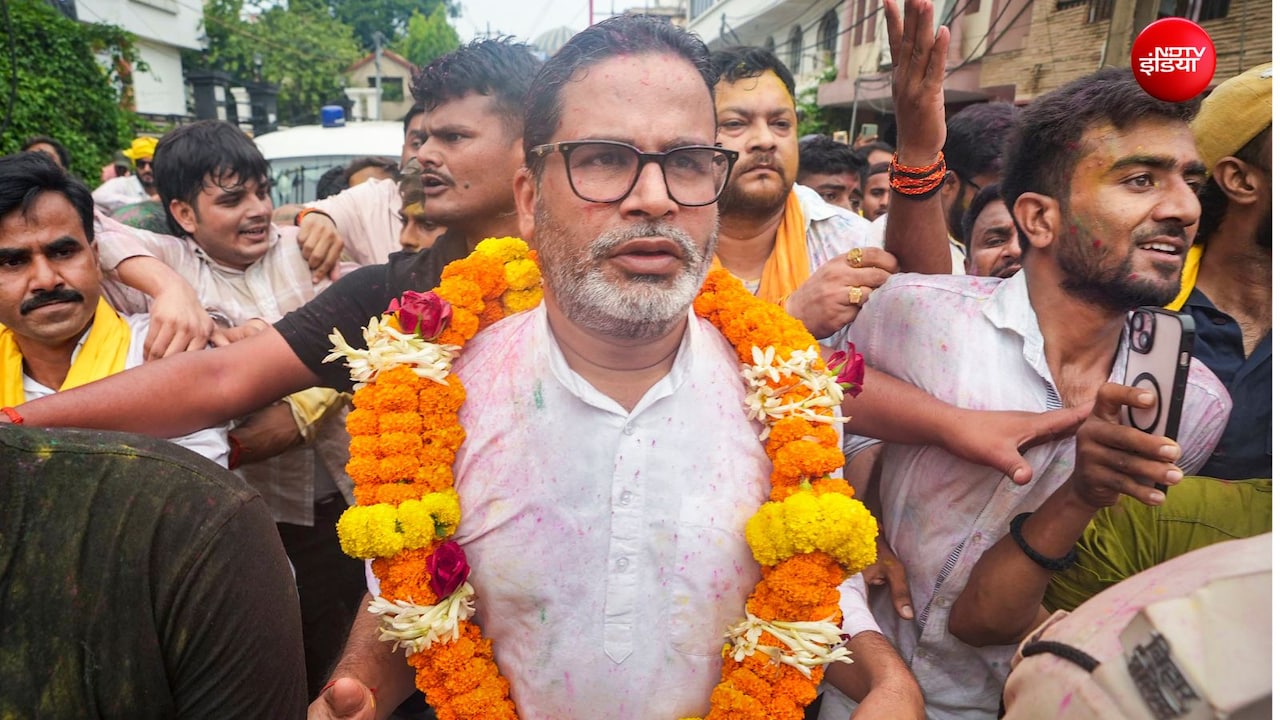 क्यों प्रशांत किशोर की जीत से ज्यादा भाजपा की हार के चर्चे, पटना से दिल्ली तक दिखेगा असर