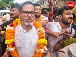 क्यों प्रशांत किशोर की जीत से ज्यादा भाजपा की हार के चर्चे, पटना से दिल्ली तक दिखेगा असर