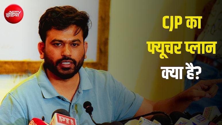 सांसद-विधायक नहीं, अपने गांव का सरपंच बनना है... अभिजीत दिपके ने बताया CJP कैसे करेगी काम?