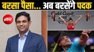 खेलो इंडिया को 8 गुना बड़ा बजट, क्या अब पदकों की होगी बारिश?