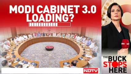 Team Modi Reshuffle: 12 Ministerial Slots Open, Will Fresh Faces Join?