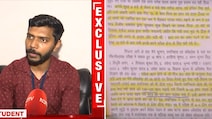 Jharkhand SSC 2024 Paper Leak Exclusive: 120 Answers, WhatsApp, A Bombshell CID Report