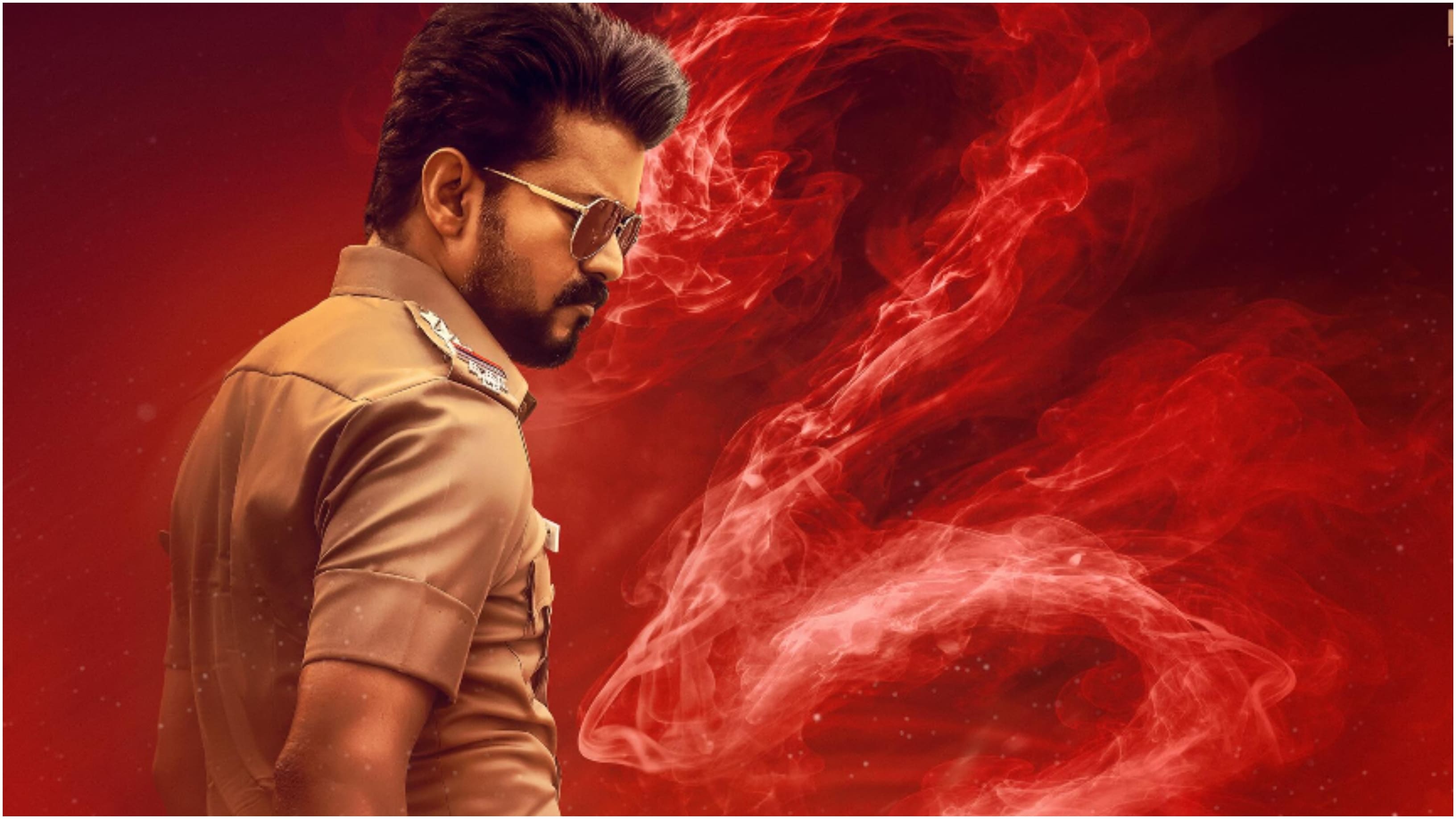 Jana Nayagan Box Office Collection Day 16: Vijay's Film Crosses Rs 185-Crore Net