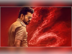 Jana Nayagan Box Office Collection Day 16: Thalapathy Vijay's Film Crosses Rs 185-Crore Net In India