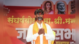 Manoj Jarange Patil On 11th Fast, Warned Would Bring Mumbai To A Standstill
