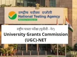 UGC NET June 2026 Answer Key Expected Anytime Soon, Here's How To Download