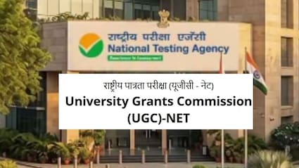 UGC NET June 2026 Answer Key Expected Anytime Soon, Here's How To Download