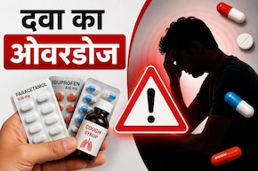 International Overdose Awareness Day: ओवरडोज सिर्फ ड्रग्स से नहीं होता, ये 7 आम दवाएं भी ज्यादा मात्रा में लेने पर बन सकती हैं जानलेवा