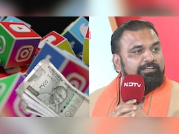 1 लाख व्यूज पर होगी दस हजार की कमाई, वीडियो बनाने पर बिहार सरकार देगी पैसे