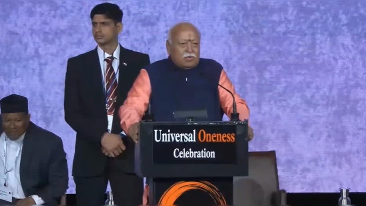 धर्म अलग हो सकता है, लेकिन इंसानियत एक है... न्यूयॉर्क के मैडिसन स्क्वायर में बोले RSS प्रमुख मोहन भागवत