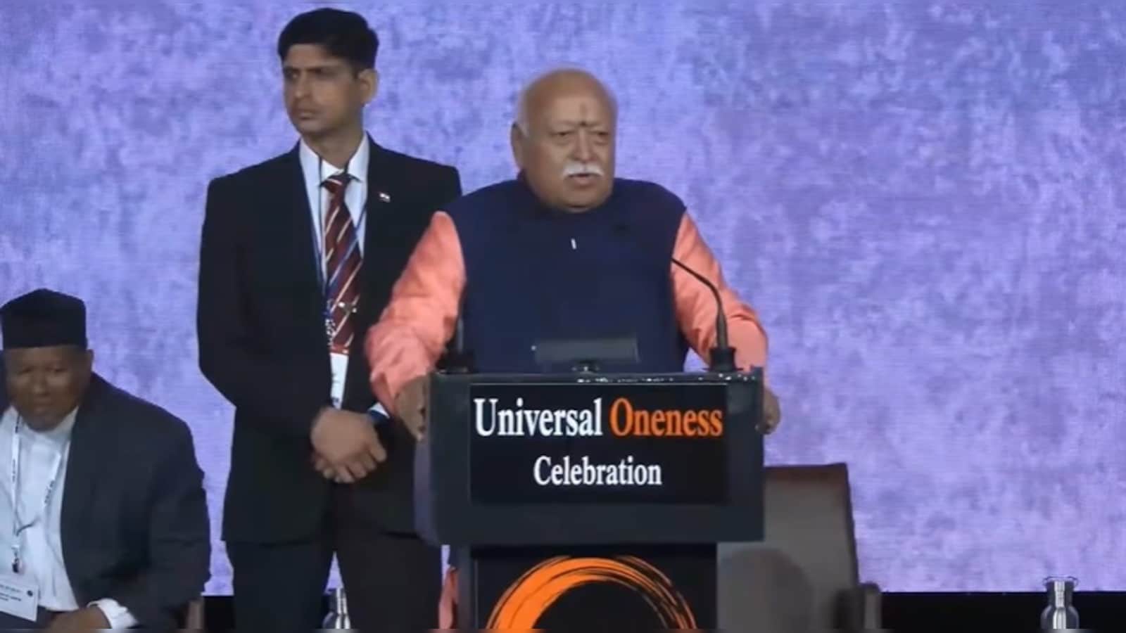 धर्म अलग हो सकता है, लेकिन इंसानियत एक है... न्यूयॉर्क के मैडिसन स्क्वायर में बोले RSS प्रमुख मोहन भागवत | Mohan Bhagwat Speech madison Square Speech Universal Oneness ...