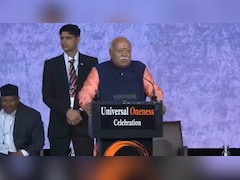 धर्म अलग हो सकता है, लेकिन इंसानियत एक है... न्यूयॉर्क के मैडिसन स्क्वायर में बोले RSS प्रमुख मोहन भागवत