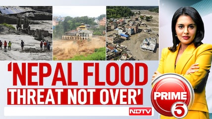 Nepal Floods: Fresh Flash Flood Alert After Tibet Dam Burst