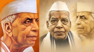 आजादी का वो अमर कवि... कलम से पैदा की ऐसी चिंगारी, अंग्रेजी हुकूमत को हिलाया, क्रांतिकारियों के लिए गीता लिखी