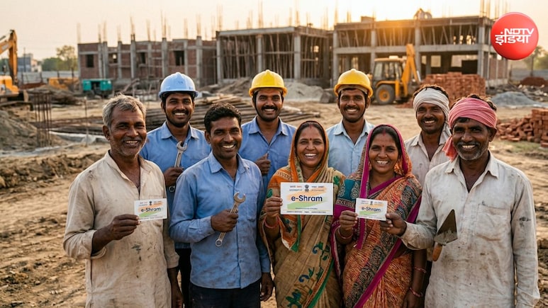दो लाख का बीमा व 3000 रुपये महीना पेंशन समेत मिलेंगे ये 4 धांसू फायदे, घर बैठे 5 मिनट में ऐसे बनाए ईश्रम कार्ड