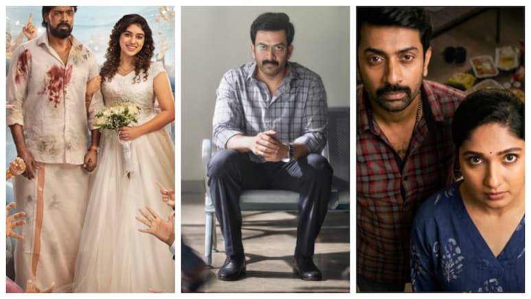 Malayalam, Tamil, Telugu OTT Releases This Week: I, Nobody To Anbe Diana &mdash; Here's What To Watch