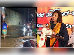 Kiran Mazumdar-Shaw Reacts As Karnataka Congress MLA Seeks CSR Funds For Road Repair