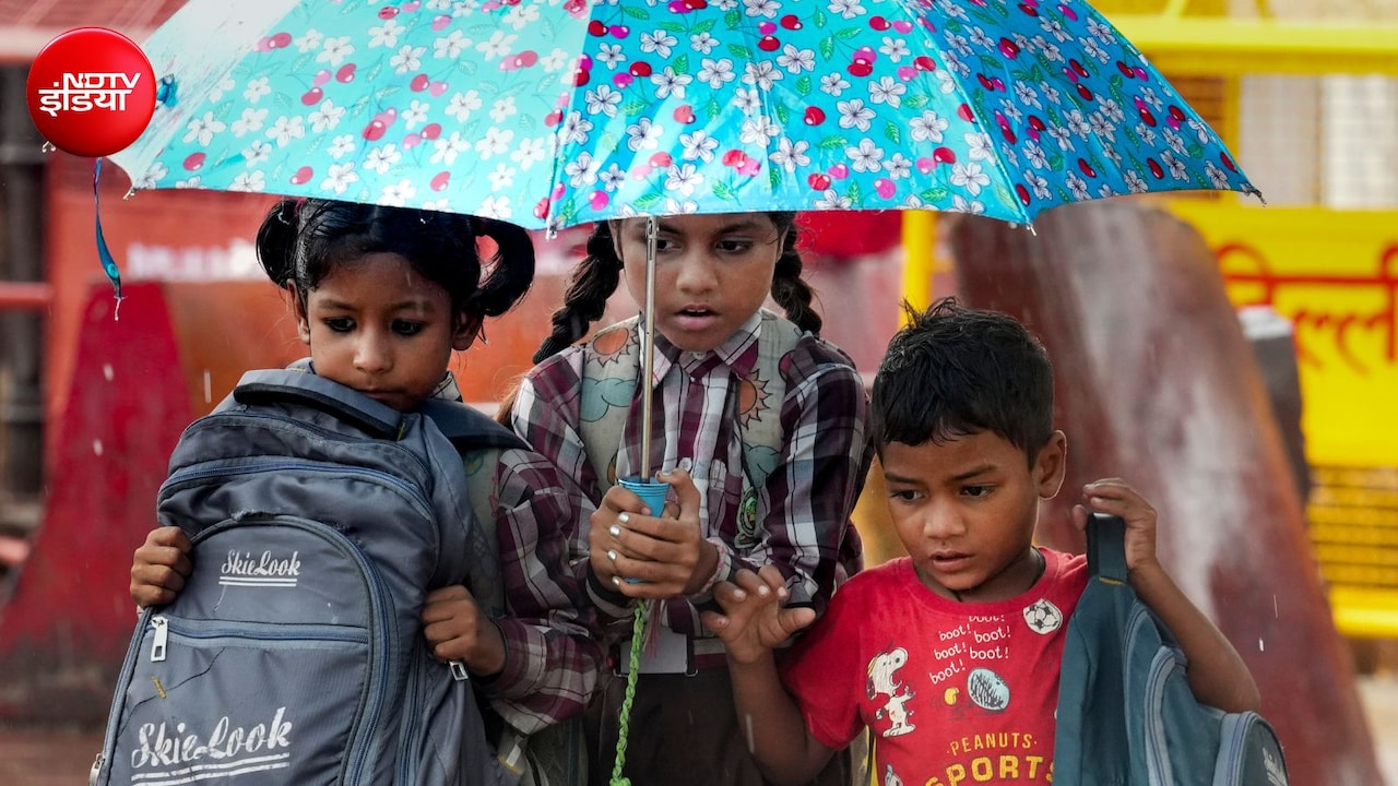 यूपी से लेकर उत्तराखंड तक, बारिश और कांवड़ यात्रा के चलते यहां बंद रहेंगे स्कूल