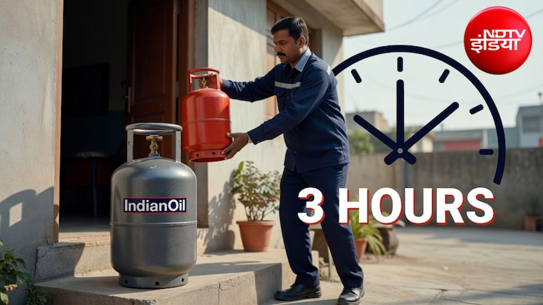LPG सिलेंडर तुरंत मिलेगा! सुबह 6 बजे बुकिंग, 9 बजे तक होम डिलीवरी