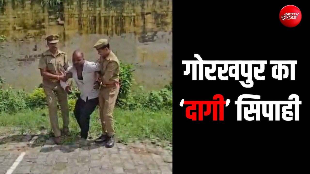 साइको किलर सिपाही! पहले महिला से छेड़छाड़, जेल से बाहर आते ही 10 साल की मासूम की हत्या