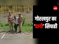 साइको किलर सिपाही! पहले महिला से छेड़छाड़, जेल से बाहर आते ही 10 साल की मासूम की हत्या