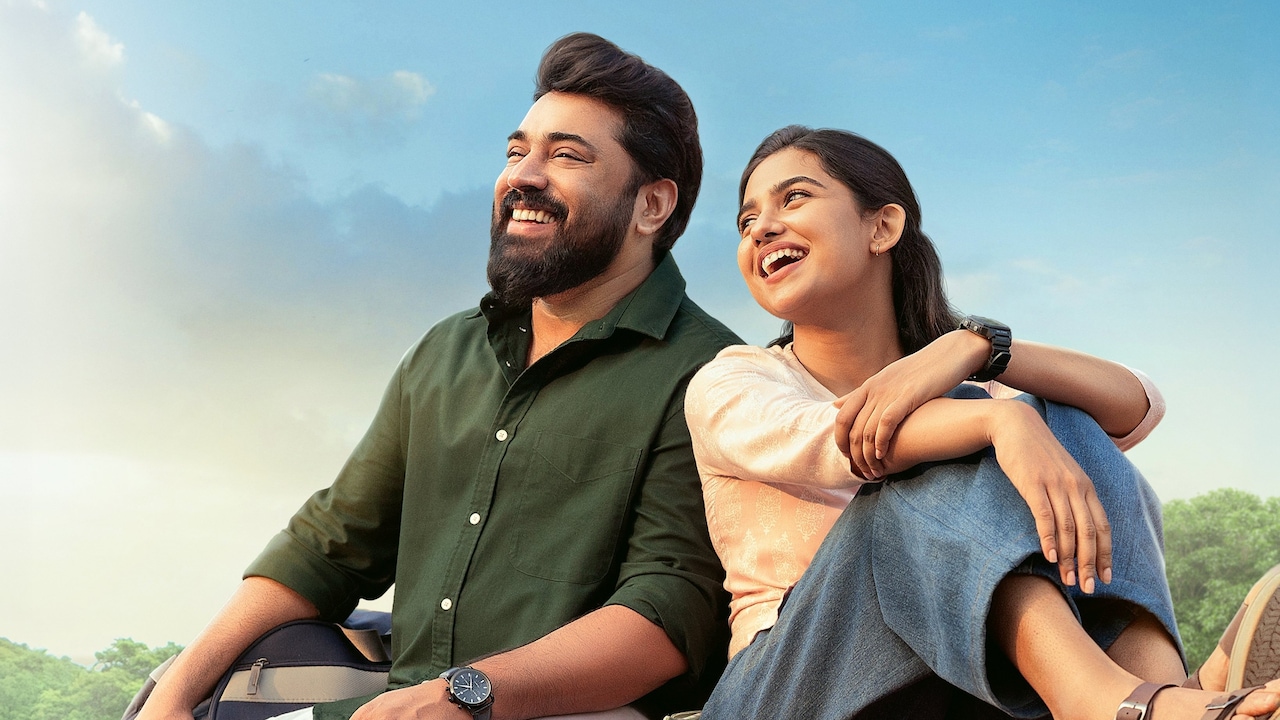 Bethlehem Kudumba Unit Box Office Collection Day 5: Nivin Pauly-Mamitha Baiju Starrer Sees Strong Hold