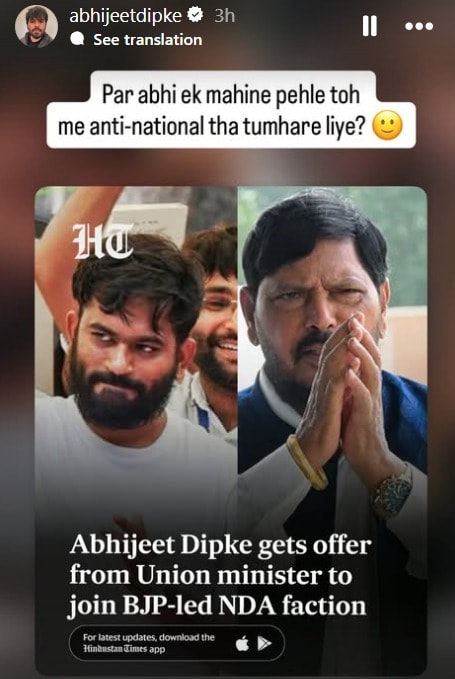 Latest and Breaking News on NDTV