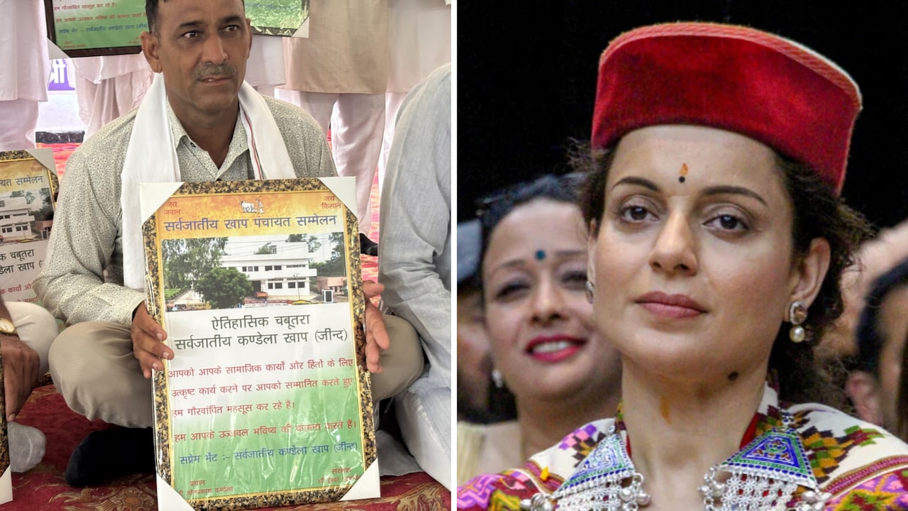 कंगना रनौत के 'गटर जेनरेशन' वाले बयान पर खाप पंचायतें क्यों हो गईं नाराज?