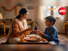 Rakhi Return Gift Ideas 2026: भाई ही क्यों दे गिफ्ट? इस बार बहन भी दे सकती है भाई को ये 6 काम के Return Gifts, देखकर चेहरे पर आ जाएगी मुस्कान
