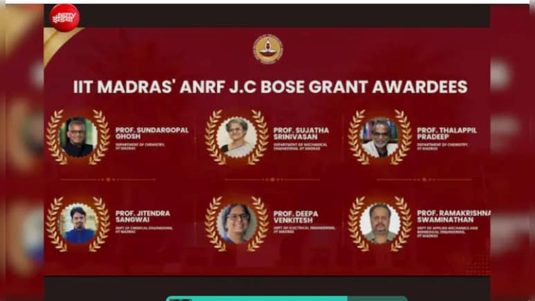 JC Bose Grant क्या है? जानिए किसे मिलती है रिसर्च ग्रांट और कितना मिलता है फंड