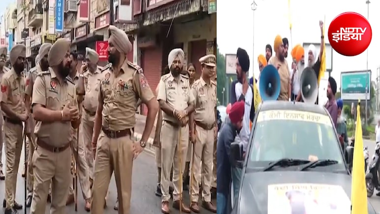 पंजाब बंद के बीच पटियाला में हाई अलर्ट; सिख कैदियों की रिहाई की मांग, भारी पुलिस बल तैनात