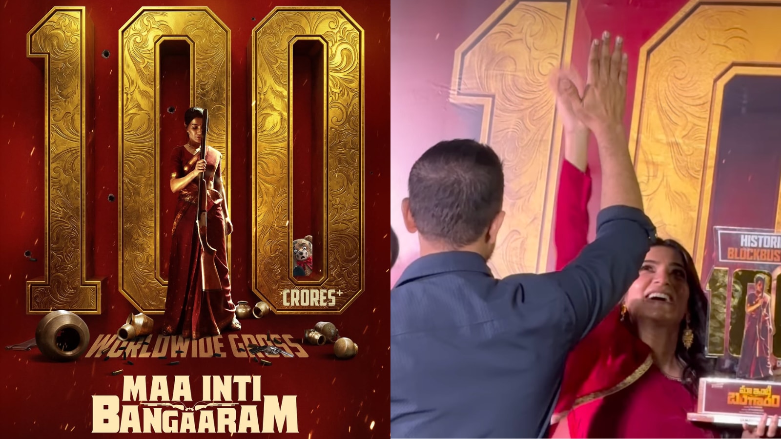 Samantha and Raj Nidimoru celebrate as Maa Inti Bangaaram enters Rs 100-crore club
