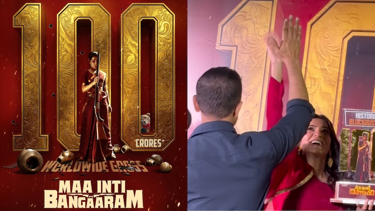 Video: Samantha And Raj Nidimoru High-Five As <i>Maa Inti Bangaaram</i> Enters Rs 100 Crore Club