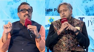 भारत और नेपाल के जेनजी आंदोलन में क्या फर्क? राम माधव और शशि थरूर का विश्लेषण देखिए