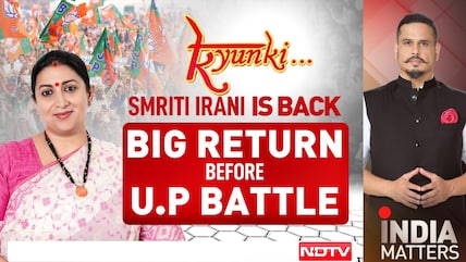 Smriti Irani Returns To Centre Stage In BJP's New Battle Plan