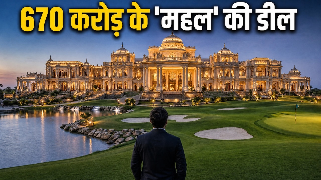 सॉफ्टवेयर इंजीनियर ने खरीदा 670 करोड़ का घर, सिर्फ 6 साल से AI में कर रहा काम, उम्र है महज 30 साल