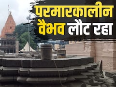 महाकाल लोक में 1000 साल पुराना शिव मंदिर ले रहा आकार, राजस्‍थान के 28 कारीगर तराश रहे इतिहास, ये है कहानी