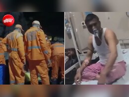 नागपुर में क्लोरीन गैस लीक से अफरा-तफरी, करीब 40 लोग अस्पताल में भर्ती, इलाके में प्रवेश प्रतिबंधित