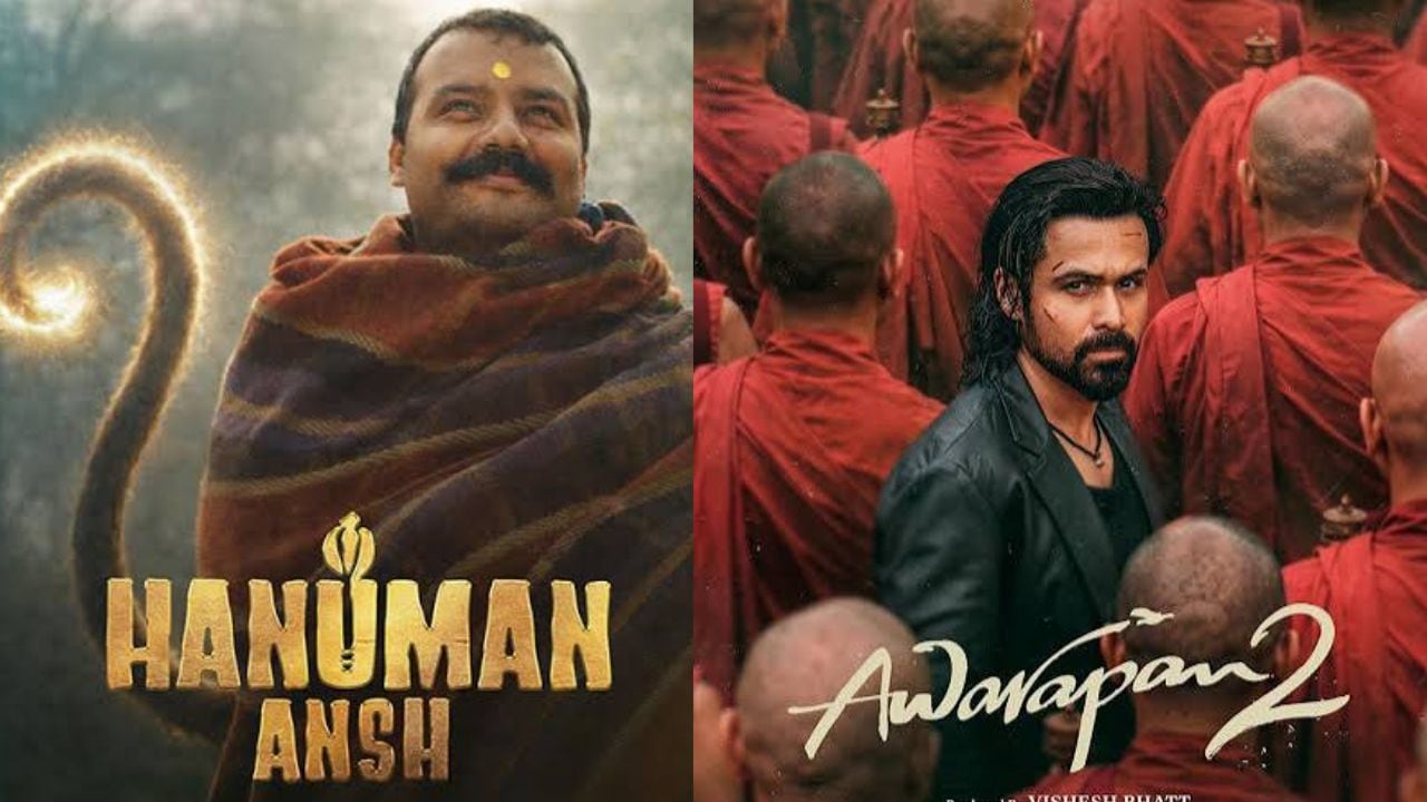 बुक माय शो पर हर घंटे की बुकिंग में ‘हनुमान अंश’ ने ‘आवारापन 2’ को पछाड़ा, 25 शोज से पहुंची 700 पर