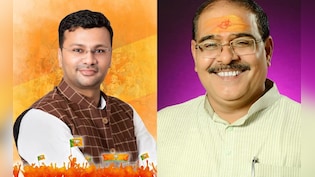दतिया उपचुनाव में भीतरघात से हारी भाजपा? समीक्षा बैठक में सबूत लेकर पहुंचे आशुतोष तिवारी