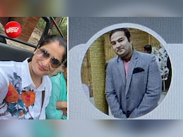 'मुझे चीट किया...', लखनऊ में बैंक अफसर पत्नी के मर्डर के बाद पति ने Whatsapp पर क्या स्टेटस लगाया?