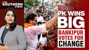 Prashant Kishor's Bankipur Bypoll Win Sends Big Message To BJP