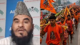 ये कांवड़िए नहीं आतंकवादी हैं, मौलाना के बयान पर मचा घमासान