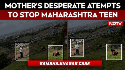 New Video Shows Mother&rsquo;s Desperate Pleas In Chhatrapati Sambhajinagar Suicide Case