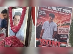 पेटीज खाने से जयपुर में छात्र की मौत पर शिक्षा विभाग का एक्शन, अभिभावक संघ ने दिया 3 दिन का अल्टीमेटम