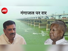 फरक्का जल संधि पर बिहार में सियासी संग्राम: 30 साल पुराने करार पर संजय झा पर क्यों भड़के लालू यादव?