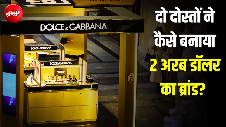 टाई की कीमत ही 40,000 रुपये... दो दोस्तों ने शुरू किया ऐसा ब्रांड जिसकी दीवानी हैं मैडोना-किम कार्दशियन