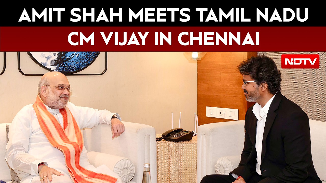 Vijay Latest News | Amit Shah Meets Tamil Nadu CM Vijay In Chennai Ahead Of Zonal Council Meet