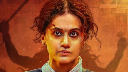 OTT पर आने से पहले विवादों में छाई गांधारी, कहानी चुराने के लगे आरोप, Netflix पर 3 सितंबर को हो रही रिलीज