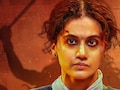 OTT पर आने से पहले विवादों में छाई गांधारी, कहानी चुराने के लगे आरोप, Netflix पर 3 सितंबर को हो रही रिलीज